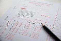 2019年广东自考《政治经济学(财)》模拟习题七