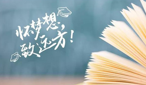 2020年自学考试成绩网上怎么复查?