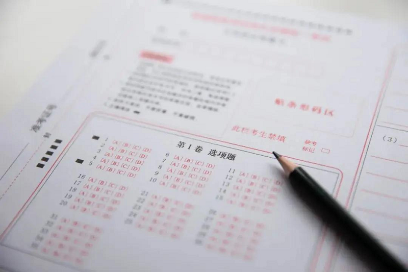 2020年广东成人自考本科现代企业管理专业考试安排