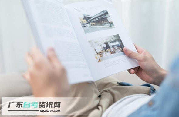 2020年自考前复习要义