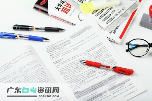 2020年自考报名报考需要具备什么条件?