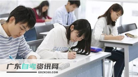 2020年自考备考：勤动脑，多动手，不要眼高手低