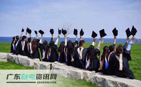 2020年8月份广东省自考成绩查询时间是什么时候？