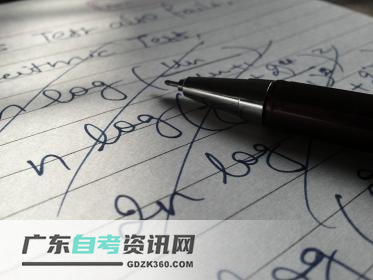 非全日制有教师资格证可以考教师编吗