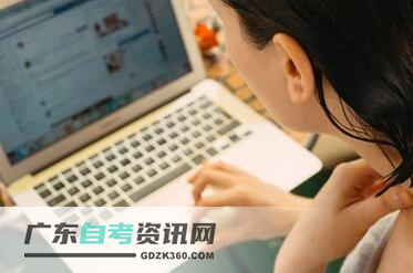 自考教育管理科目：学校管理学课程简介