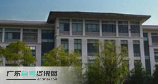 广东主考专业培训招生院校：华南师范大学