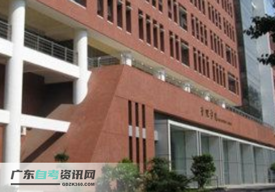 广东主考专业培训招生院校：暨南大学