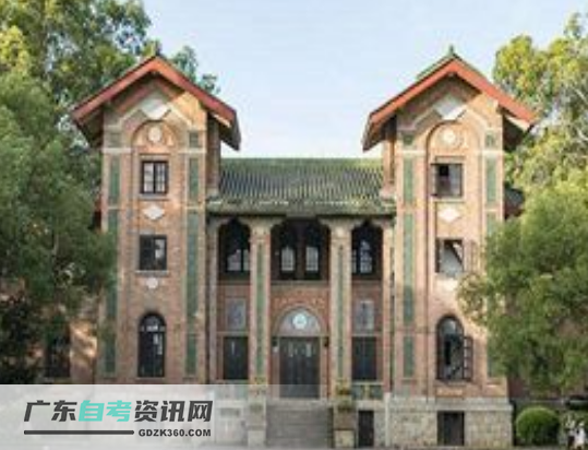 广东主考专业培训招生院校：中山大学